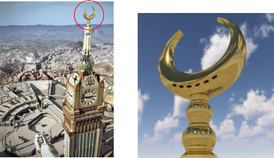makkah-tower